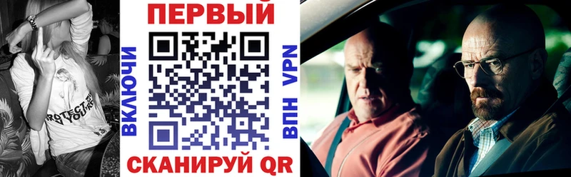 АМФЕТАМИН Розовый  Красноуральск 