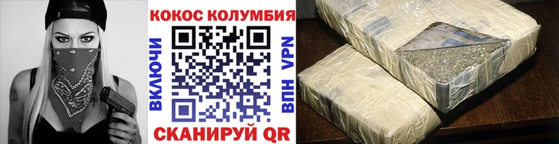 blacksprut Красноуральск COCAIN VHQ