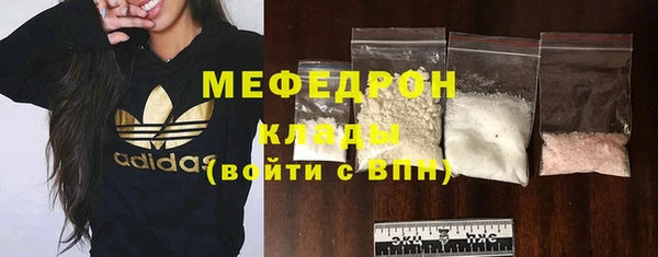 соль курить ск Аркадак