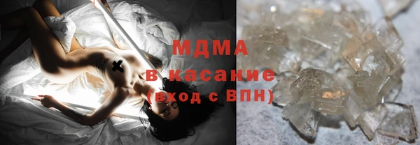 соль курить ск Аркадак