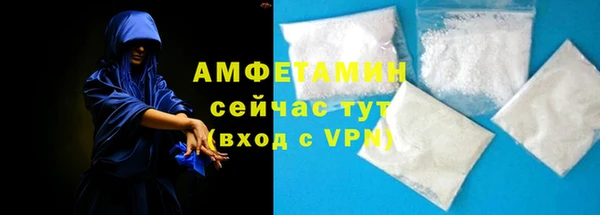 соль курить ск Аркадак