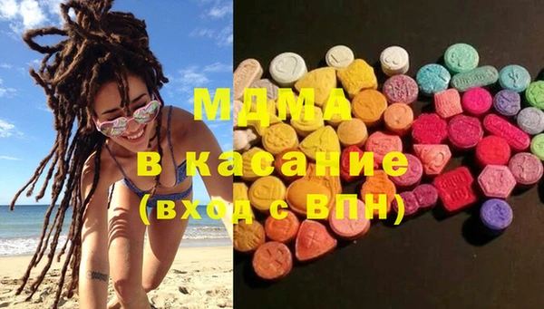 Альфа ПВП Армянск