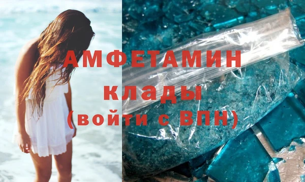 соль курить ск Аркадак