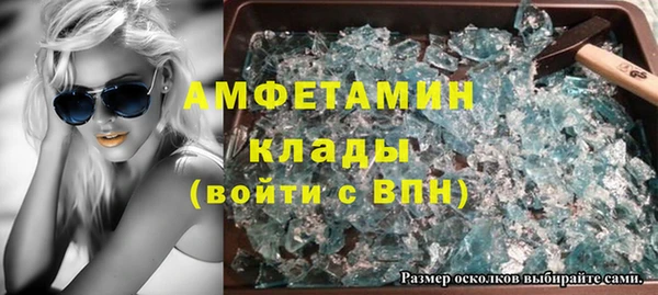 наркотики Алзамай