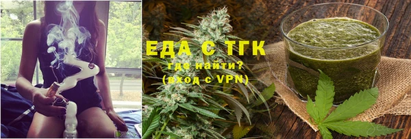 MDMA Premium VHQ Нягань