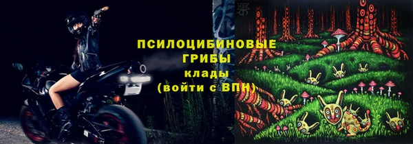соль курить ск Аркадак