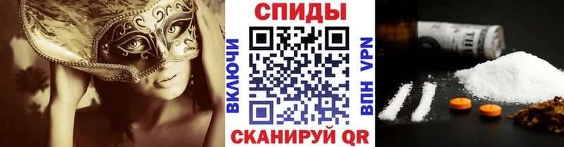 Первитин Декстрометамфетамин 99.9%  где найти наркотики  Красноуральск 