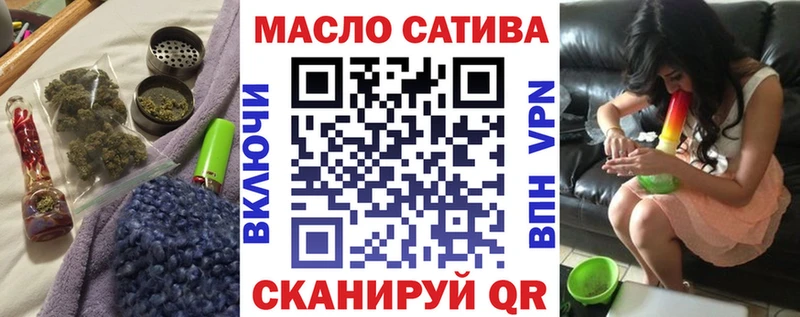 Дистиллят ТГК Wax Красноуральск